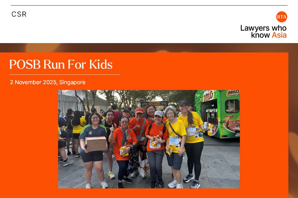 POSB Run for Kids